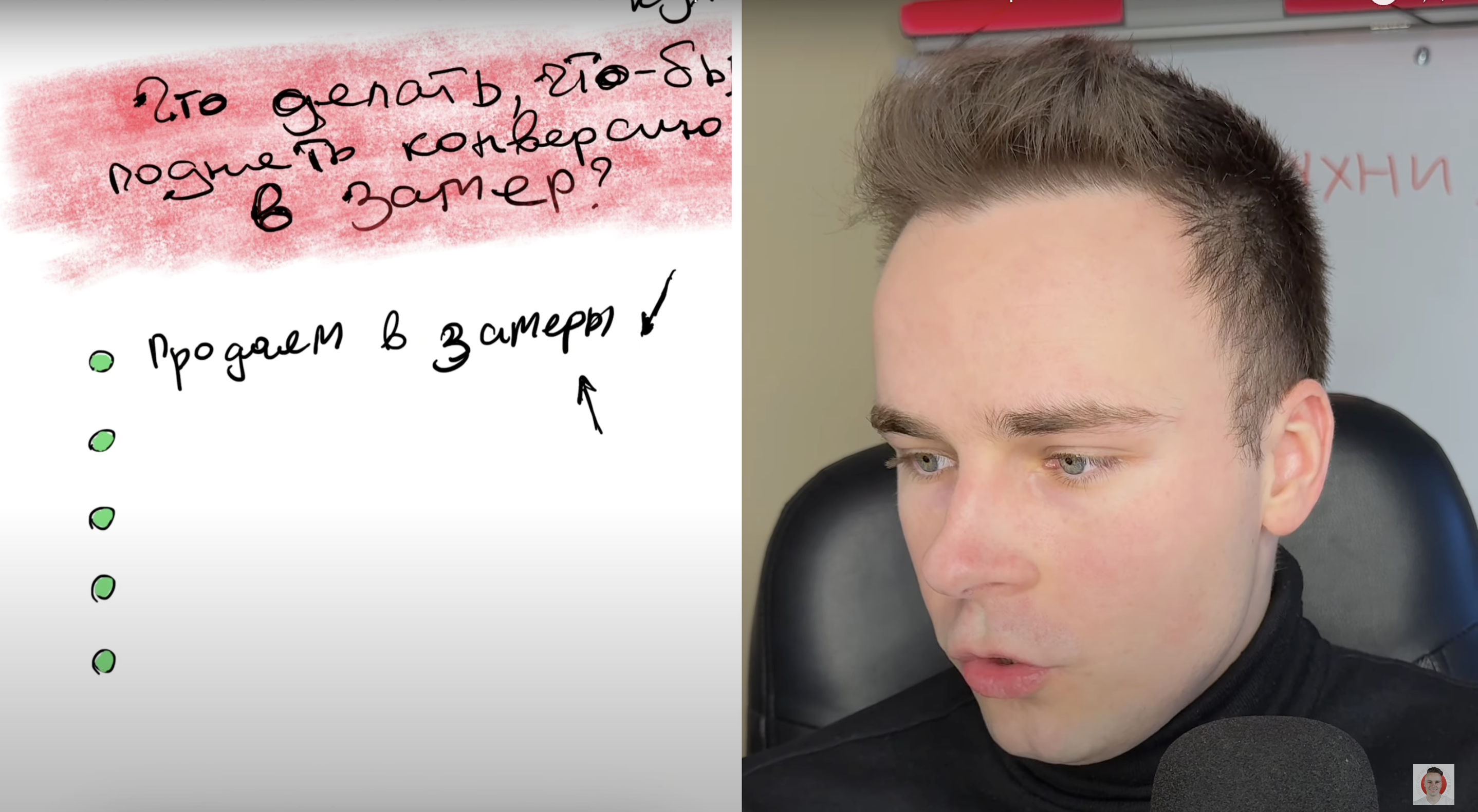 Image title